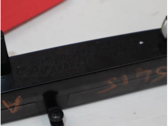 Afficheur digital occasion HYUNDAI TUCSON I Phase 1 - 2.0 CRDI 140ch