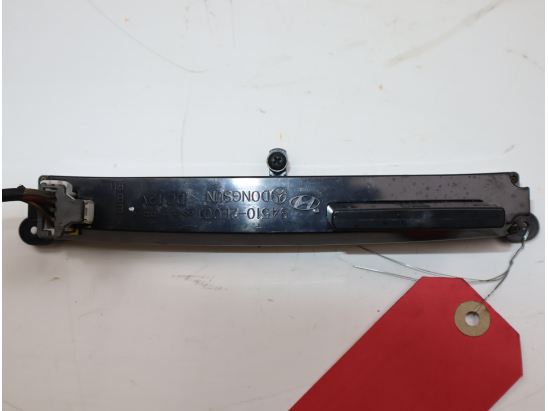 Afficheur digital occasion HYUNDAI TUCSON I Phase 1 - 2.0 CRDI 140ch