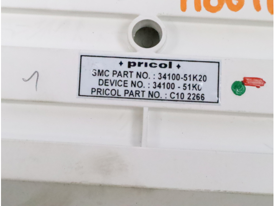 Bloc compteurs occasion SUZUKI SPLASH Phase 1 - 1.0i 12v