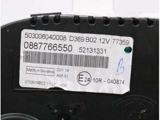 Bloc compteurs occasion FIAT PANDA III Phase 1 - 0.9i 85ch