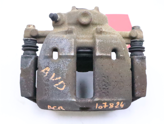 Etrier de frein avant droit occasion SMART SMART FORFOUR I Phase 1 - 1.1i