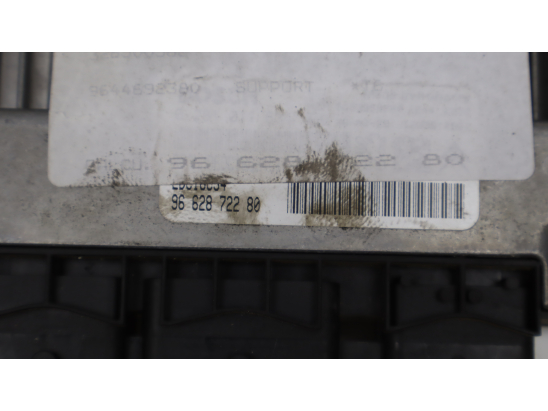 Calculateur moteur occasion PEUGEOT 307 Phase 2 - 1.6 HDI 16v 110ch
