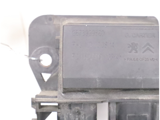 RESISTANCE DE VENTILATEUR MOTEUR