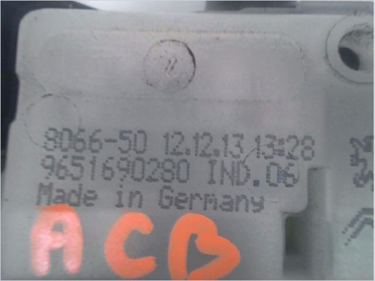 Actionneur portillon aile ard occasion CITROEN DS4 Phase 1 - 1.6 THP 160ch