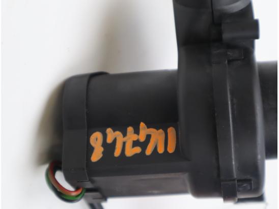 VENTILATEUR DE CHAUFFAGE