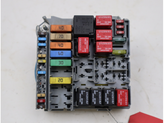 Boite a fusibles occasion FIAT PANDA II Phase 1 - 1.2i 70ch