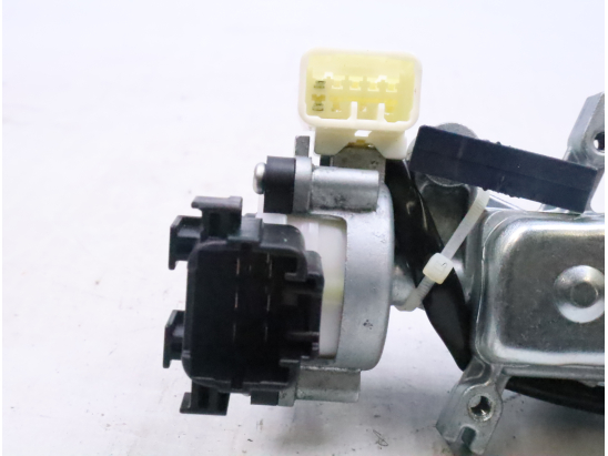 ANTIVOL DE DIRECTION