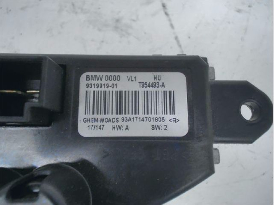 Resistance de chauffage occasion B.M.W. SERIE 1 II phase 2 - 118D 2.0 150ch