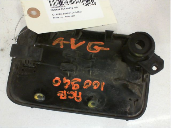 POIGNEE EXT PORTE AVG