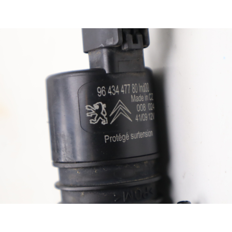 Pompe lave-glace avant occasion CITROEN C5 II Phase 1 - 1.6 HDi 16v 110ch