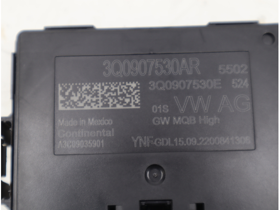 MODULE PASSERELLE(GATEWAY)