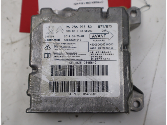 BOITIER PYROTECHNIQUE