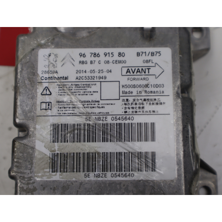 BOITIER PYROTECHNIQUE