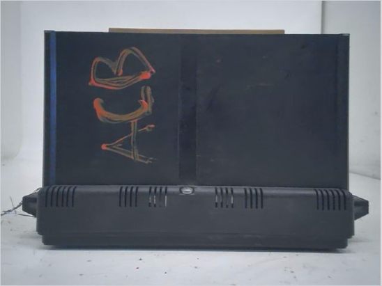 COMMANDE DE CHAUFFAGE