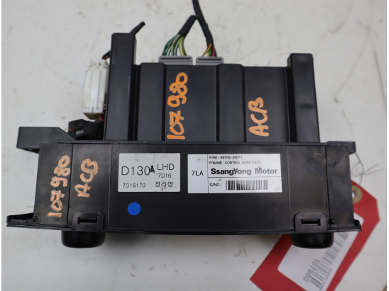 COMMANDE DE CHAUFFAGE