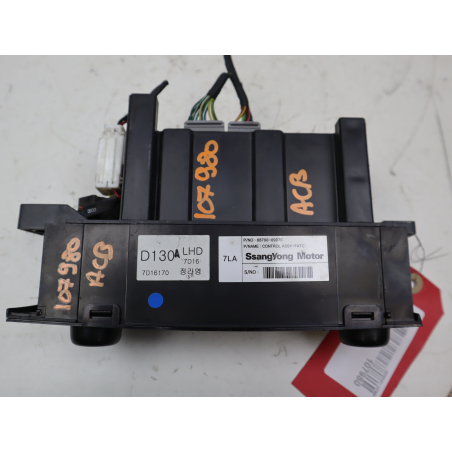 COMMANDE DE CHAUFFAGE