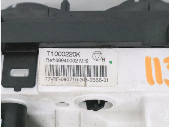 COMMANDE DE CHAUFFAGE