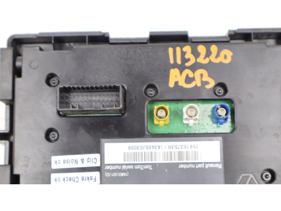 Afficheur digital occasion RENAULT LAGUNA III Phase 1 ESTATE - 2.0 DCI 130ch