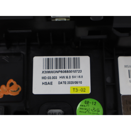 Afficheur digital occasion PEUGEOT 2008 II Phase 1 - 1.2 i PureTech 130ch