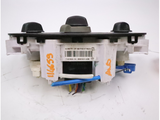 Commande de chauffage occasion DACIA SANDERO I Phase 1 - 1.5 DCI 85ch