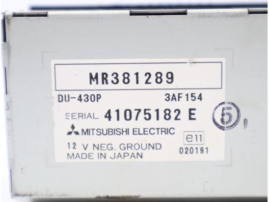 Afficheur digital occasion MITSUBISHI SPACE STAR II Phase 1 - 1.9 DID 102ch