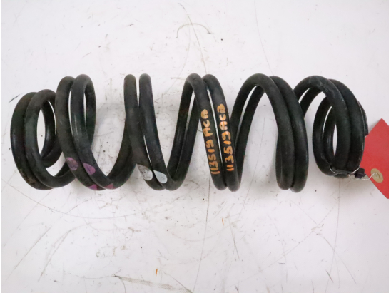 Ressort amortisseur ard occasion SUZUKI SWIFT III Phase 1 - 1.3 VVT