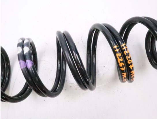 Ressort amortisseur ard occasion CITROEN C4 CACTUS Phase 2 - 1.2i PureTech 12V 110ch