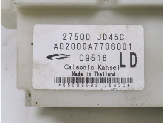 Commande de chauffage occasion NISSAN QASHQAI I Phase 1 - 1.5 DCI 106ch