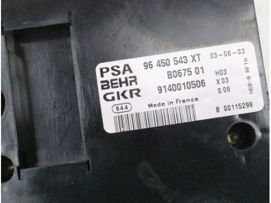 COMMANDE DE CHAUFFAGE