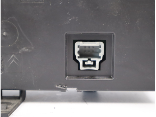 COMMANDE DE CHAUFFAGE