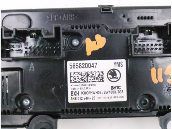 COMMANDE DE CHAUFFAGE