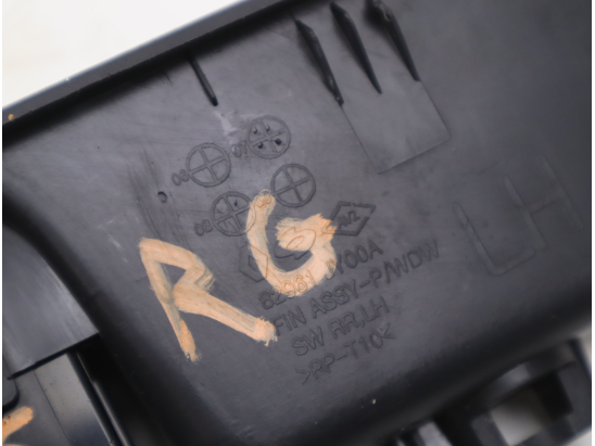 Commande leve-glace porte arrière gauche occasion RENAULT KOLEOS I Phase 1 - 2.0 DCI 175ch