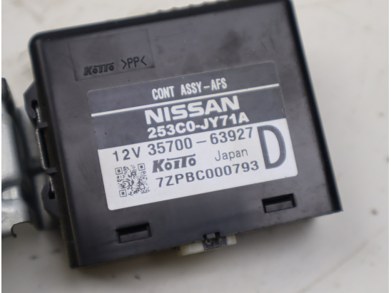 Module de confort occasion RENAULT KOLEOS I Phase 1 - 2.0 DCI 175ch