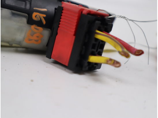 ANTIVOL DE DIRECTION