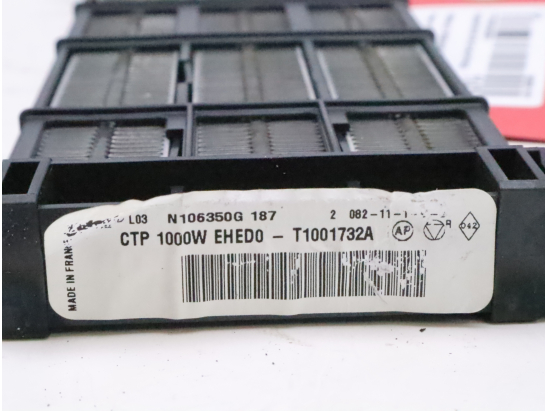 RADIATEUR DE CHAUFFAGE