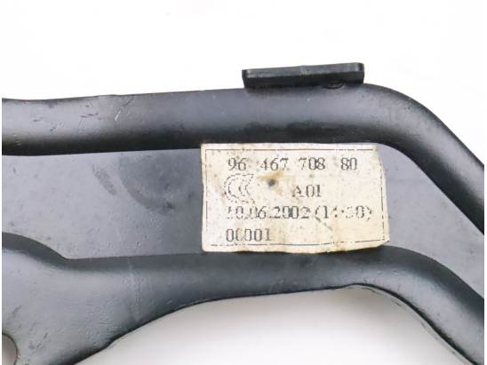 Pedale de frein occasion PEUGEOT 307 Phase 1 - 2.0 HDI 90ch