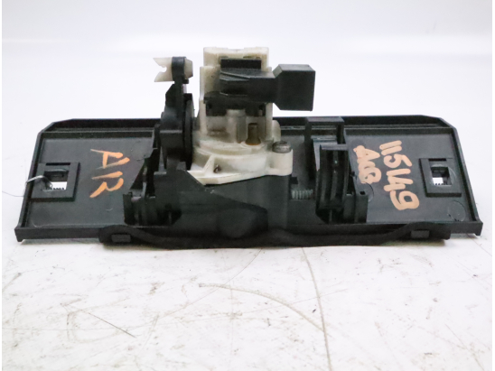 ACTIONNEUR SERRURE HAYON