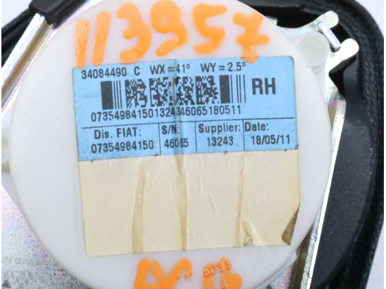 Ceinture arrière droite occasion FORD KA II Phase 1 - 1.2i 69ch