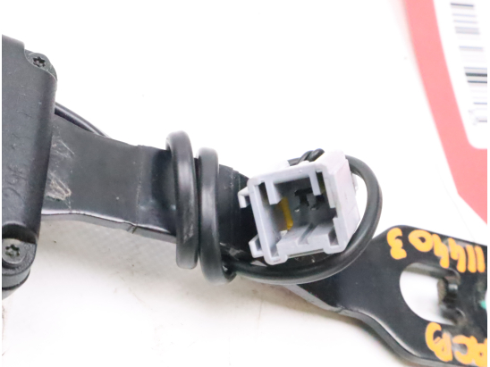 Ancrage ceinture avant gauche occasion PEUGEOT 208 Phase 1 - 1.2 VTI 82ch