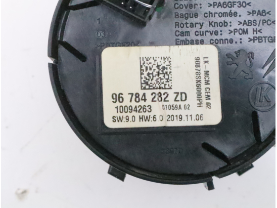 COMMANDE MODE DE CONDUITE