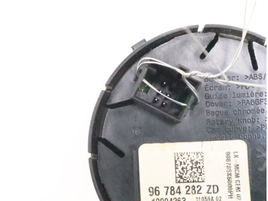 COMMANDE MODE DE CONDUITE