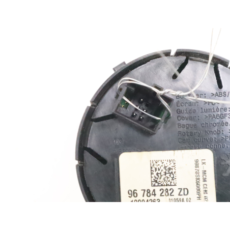 COMMANDE MODE DE CONDUITE