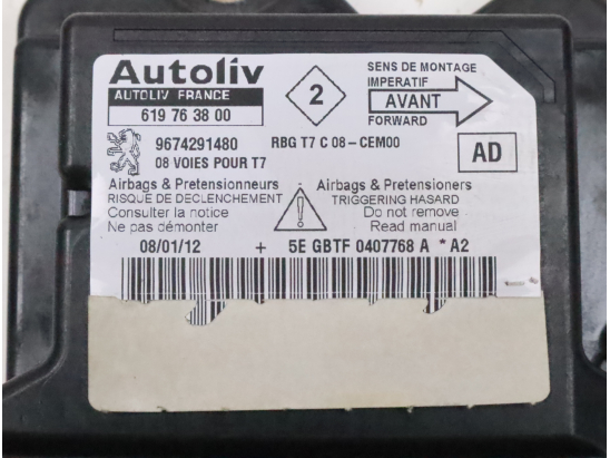 Boitier pyrotechnique occasion PEUGEOT 308 I Phase 2 - 1.6 E-HDI 112ch