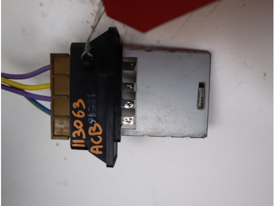 RESISTANCE DE CHAUFFAGE