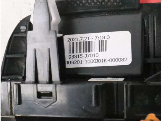 Commande siège chauffant occasion KIA PROCEED D III Phase 1 - 1.5 T-GDi 160ch