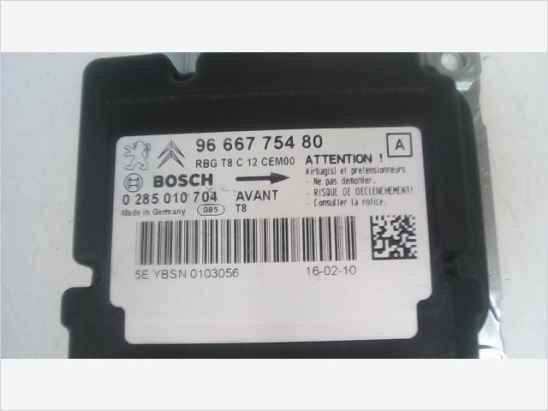 BOITIER PYROTECHNIQUE