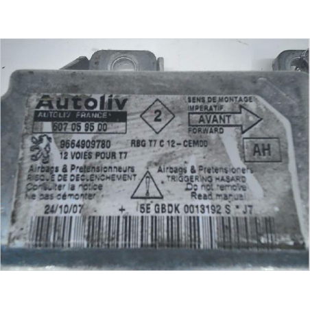 BOITIER PYROTECHNIQUE