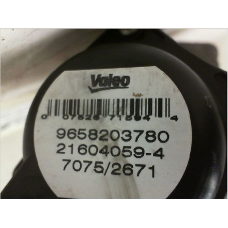 Vanne EGR occasion PEUGEOT 206 Phase 1 - 1.4 HDI 70ch