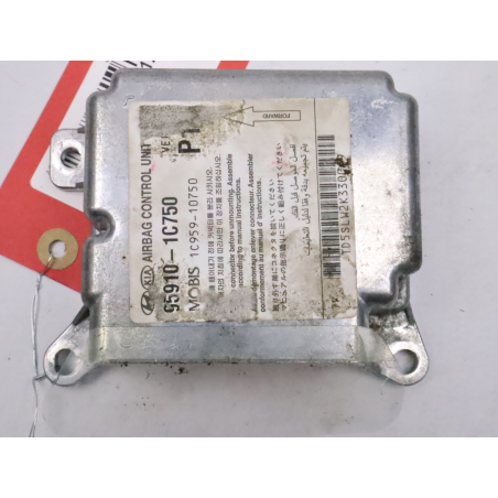 BOITIER PYROTECHNIQUE