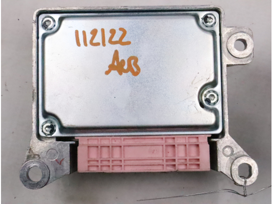 BOITIER PYROTECHNIQUE